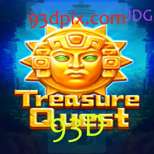 Descubra o Mundo de Aventura de TreasureQuest: Um Jogo que Redefine o Gênero de Exploração em 93D